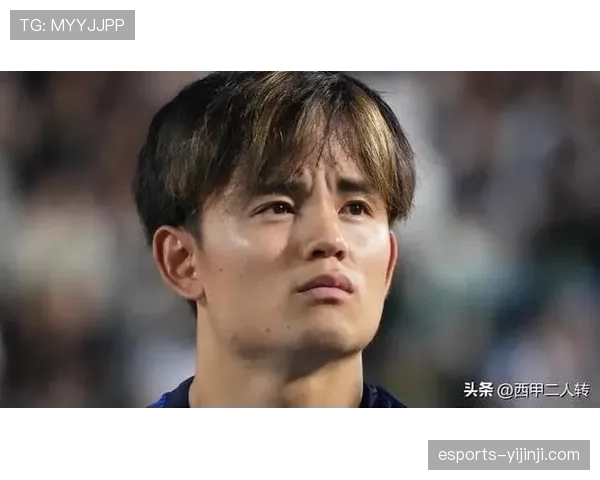 皇家社会锋线保持完整 奥亚萨瓦尔久保建英均可出战